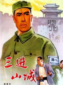 国产人妖av